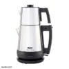 1 چای ساز فکر 1650 وات Chaila Inox Fakir Tea Maker chaila inox 2 2 چای ساز فکر 1650 وات Chaila Inox Fakir Tea Maker