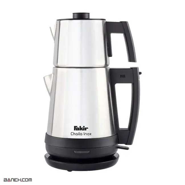 چای ساز فکر 1650 وات Chaila Inox Fakir Tea Maker