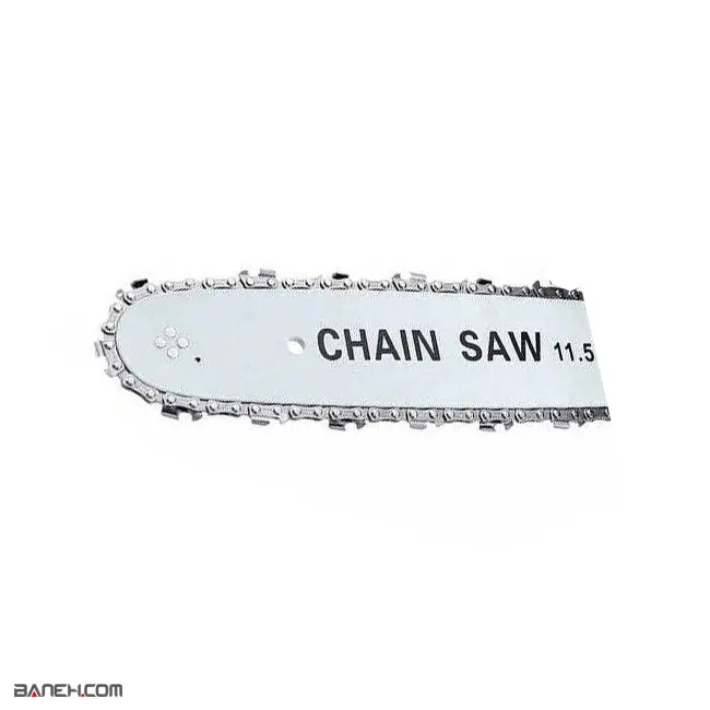 رابط پایه اره زنجیری electric chain saw stand