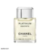 chanel egoiste platinum 2 عطر مردانه شانل اگویست پلاتینیوم ادوتویلت،پرفیوم Chanel Egoiste Platinum