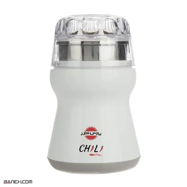 آسیاب پارس خزر 200 وات Chili Pars khazar Grinder
