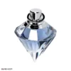 chopard wish. 2 خرید عطر زنانه شوپارد ویش ادو تویلت و پرفیوم Chopard Wish D&P
