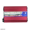 1 مبدل برق خودرو سیل 300 وات CIL POWER INVERTER DC 300W cil 300w 10 1 مبدل برق خودرو سیل 300 وات CIL POWER INVERTER DC 300W
