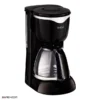 cm4428.1 قهوه ساز تفال TEFAL COFFEE MAKER CM4428