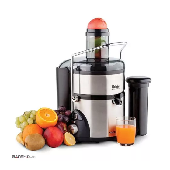 آبمیوه گیری فکر 1000 وات کوکتال مکس Coctail Max Fakir Juicer
