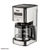 coffe rest min 2 خرید اسپرسو ساز فکر 1000 وات Fakir Coffee Rest Coffee Maker