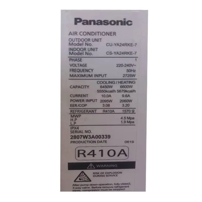 کولر گازی پاناسونیک 24000 کم مصرف CU-YA24RKE-7 R410