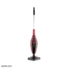 darky oko.22 خرید جاروبرقی ایستاده فکر دارکی 800 وات Fakir Darky OKO