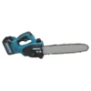 ddf482 maikuta 4 1 اره زنجیری شارژی DDF482 ماکوتا 88 ولت
