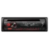 deh s1250ub 5 پخش ماشین DEH-S1250UB پایونیر 50 وات