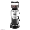 delonghi kg 520.m 1 آسیاب قهوه دلونگی 150 وات DELONGHI GRINDERS KG 520.M