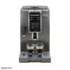 delongi ecam370.95 4 اسپرسوساز اتوماتیک دلونگی 1450 وات ECAM370.95.T