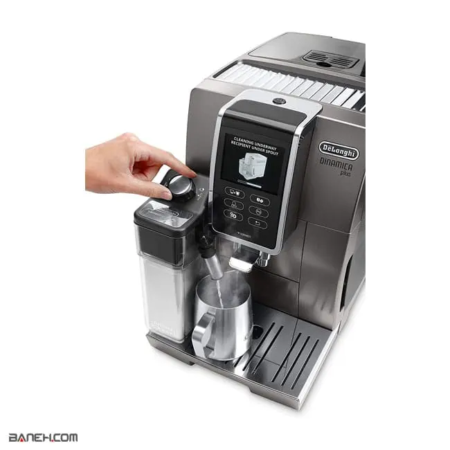 اسپرسوساز اتوماتیک دلونگی 1450 وات ECAM370.95.T