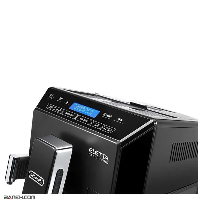خرید اسپرسو ساز دلونگی 1450 وات DELONGHI ESPRESSO MACHINE ECAM 44.660.B