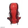 deuter 75 کوله پشتی دیوتر ایرکانتکت 10+75 لیتری Deuter Aircontact