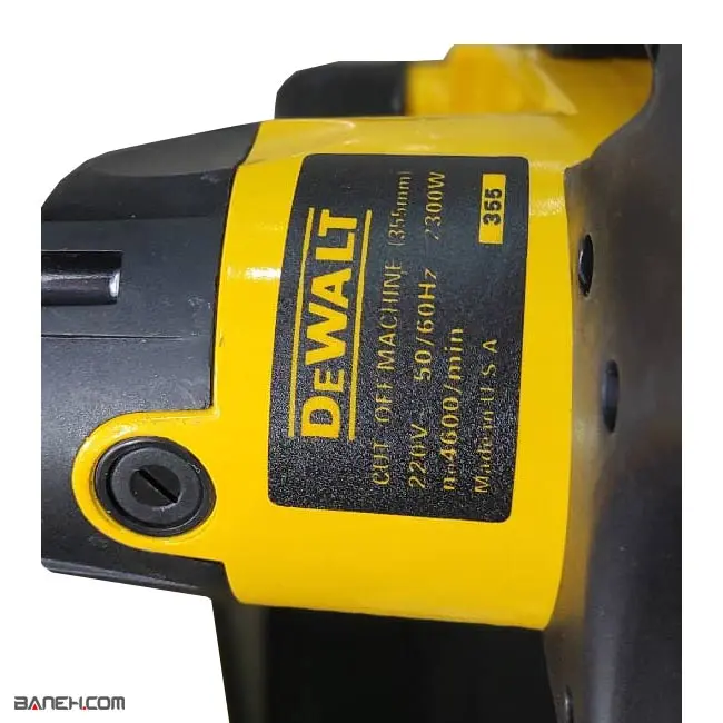 پیچ گوشتی شارژی 21 ولت دیوالت Dewalt Cordless Drill