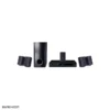 dh3140s 1 سینما خانگی ال جی 300 وات DH3140S LG Home Theater