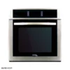 dir3501b .1 فر توکار دیروک چند منظوره 56 لیتر Dirok DIR3501B Electric Oven