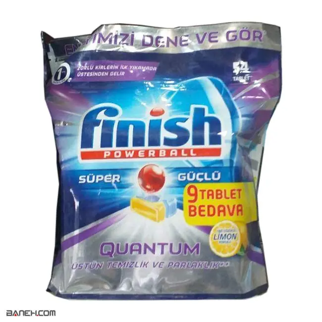 قرص ماشین ظرفشویی فینیش 54 عددی Finish Tablet