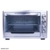 dl 760. 1 آون توستر دلمونتی 55 لیتر DL760 Delmonti Oven Toaster