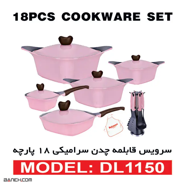 سرویس قابلمه دلمونتی مربعی سرامیک 18 پارچه DL1150 Delmonti