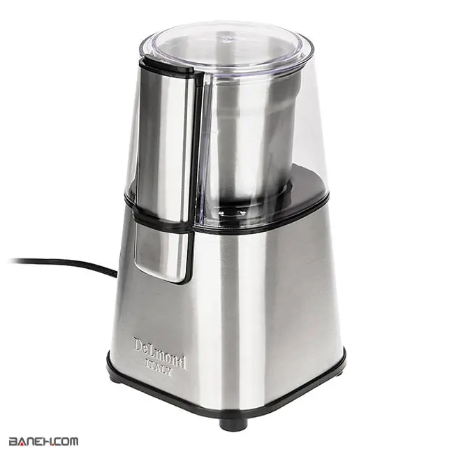 آسیاب برقی دلمونتی DL125 Delmonti Grinder