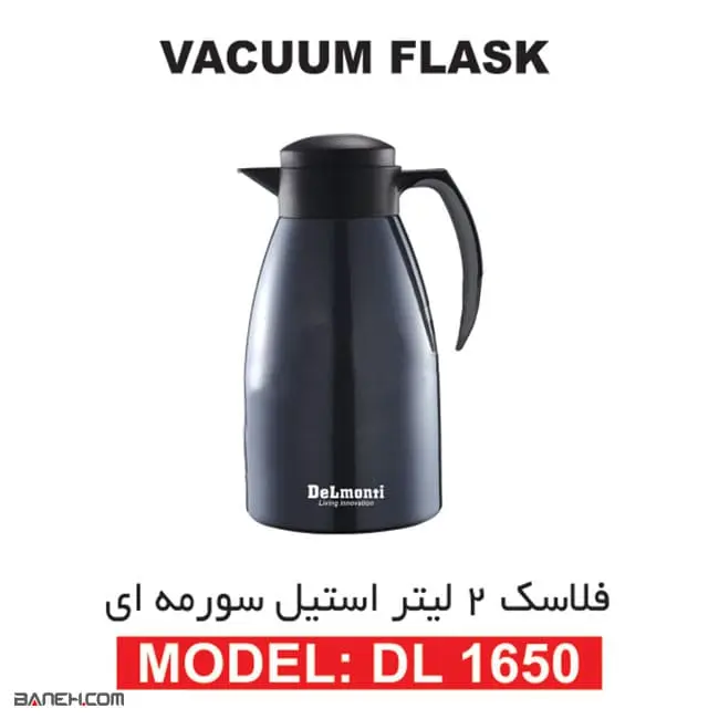 3 فلاسک دلمونتی 2 لیتری استیل DL1650 Delmonti Vacuum Flask dl1650 6 1.jpg فلاسک دلمونتی 2 لیتری استیل DL1650 Delmonti Vacuum Flask