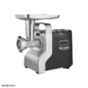 dl345 چرخ گوشت دلمونتی 1200 وات Delmonti DL345