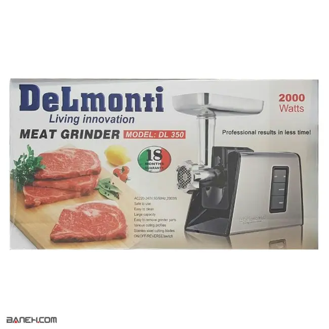 چرخ گوشت دلمونتی 2000 وات DL350 Delmonti Meat Mincer