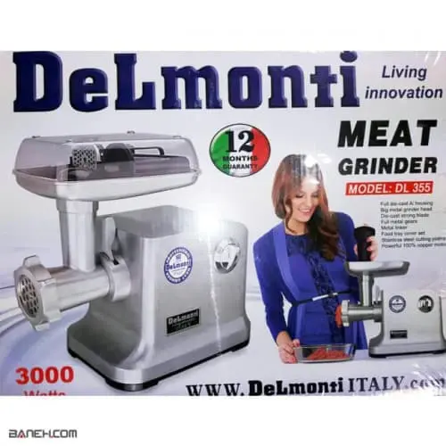 چرخ گوشت دلمونتی 1500 وات DL355 Delmonti Meat Grinder