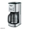 dl650 1 1 1 1 دستگاه قهوه ساز برقی دلمونتی DL650 Delmonti Coffee Maker