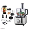 dl 850 5 1 غذاساز دلمونتی 26 کاره DL850 Delmonti Food Processor