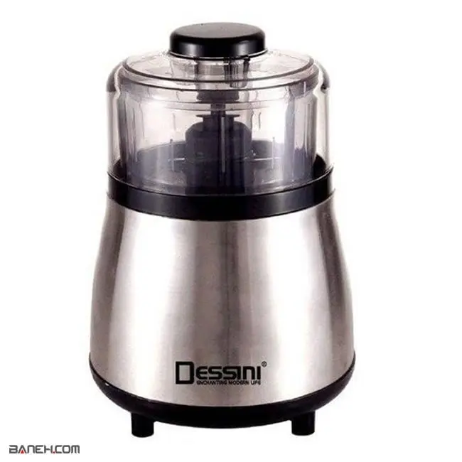 خردکن دسینی 450 وات DS-999 Dessini