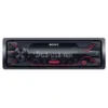 dsx a210ui 5 پخش خودرو DSX-A210UI سونی 55 وات
