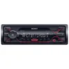 dsx a410bt 1 پخش ماشین بلوتوث دار سونی 55 وات DSX-A410BT