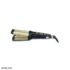 dt 2021 2 فر کننده مو جی بی آر بابلس DT-2021 GBR Babyllss