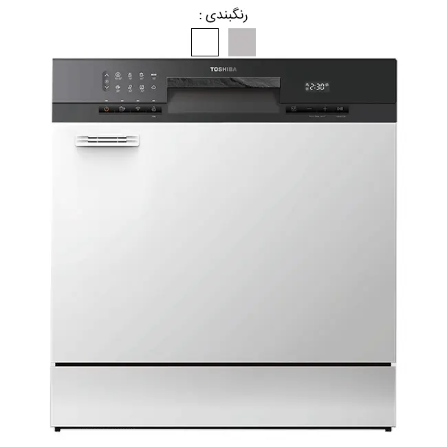ماشین ظرفشویی توشیبا DW-08 DW-08T1CLS رومیزی