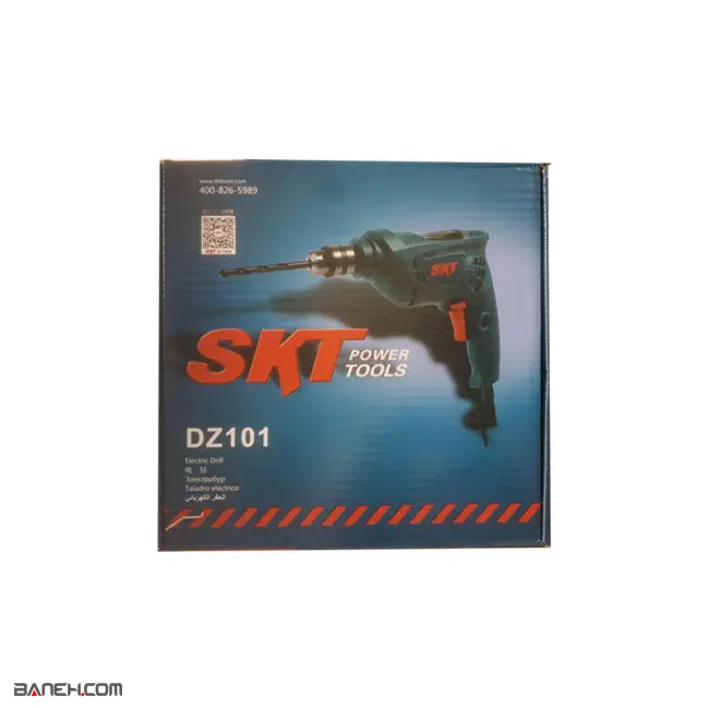 دریل برقی 500 وات DZ101 SKT Electric Drill