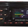 element 7013.6 min پخش خودرو المنت دو فلاشه سوکت فابریک Element 7013