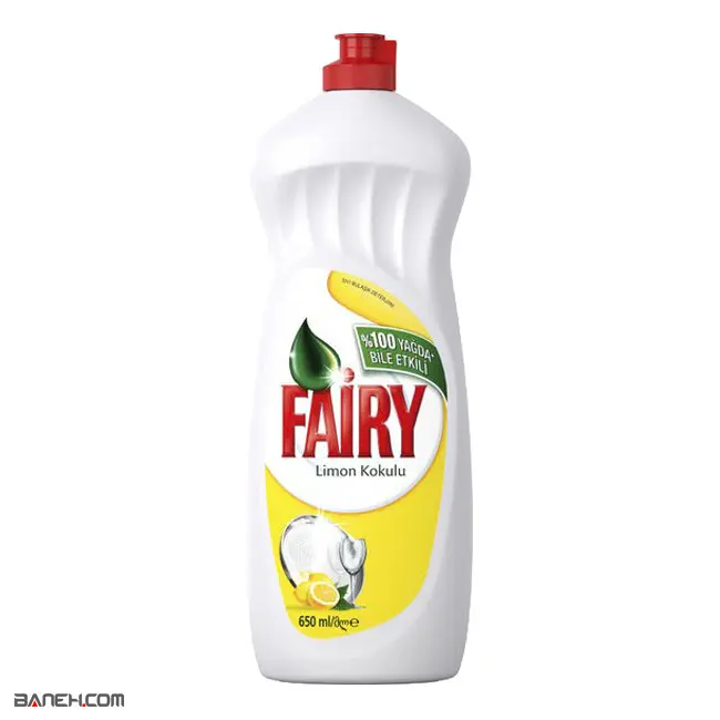 مایع ظرفشویی فیری لیمویی 650 میلی لیتر Fairy Dishwashing