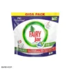 2 قرص ماشین ظرفشویی فیری همه کاره 115 عددی Fairy Tablet 115 fairy 1 1 2 قرص ماشین ظرفشویی فیری همه کاره 115 عددی Fairy Tablet 115