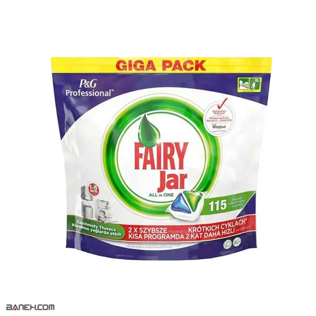 قرص ماشین ظرفشویی فیری همه کاره 115 عددی Fairy Tablet 115