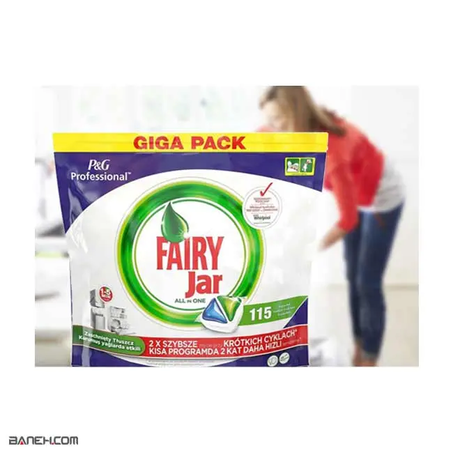 fairy 2 1 2.jpg قرص ماشین ظرفشویی فیری همه کاره 115 عددی Fairy Tablet 115