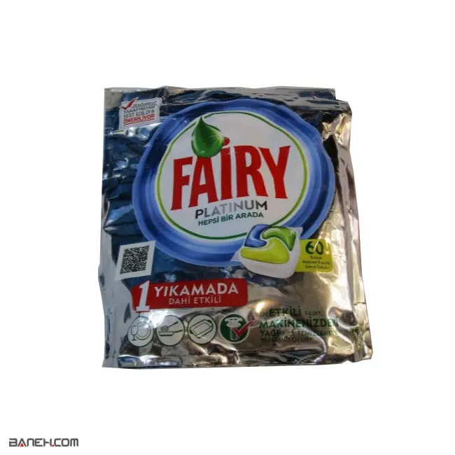 قرص ماشین ظرفشویی فیری مدل پلاتینیوم 65 عددی Fairy Platinum