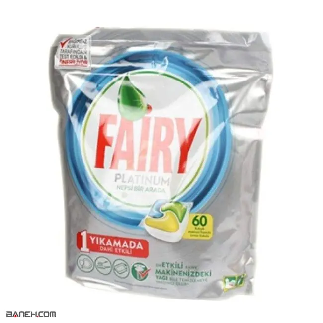 قرص ماشین ظرفشویی فیری همه کاره 115 عددی Fairy Tablet 115