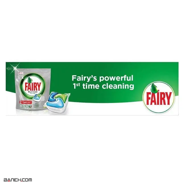 قرص ماشین ظرفشویی فیری مدل پلاتینیوم 65 عددی Fairy Platinum
