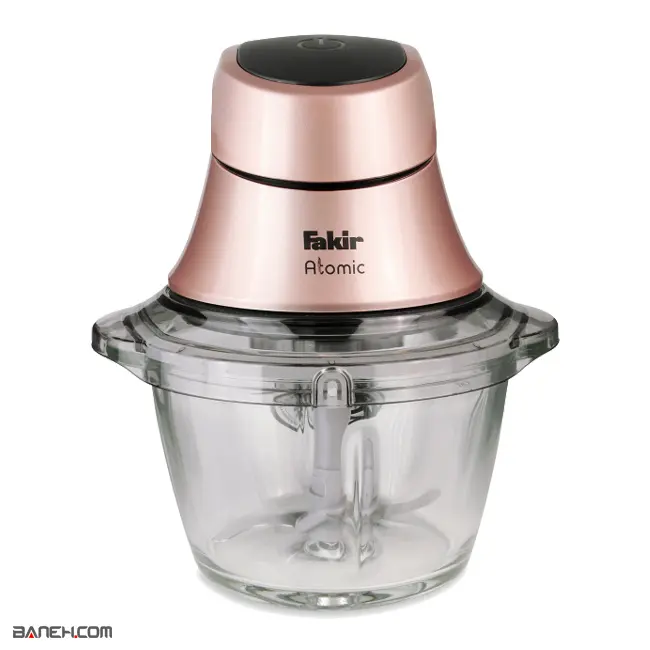 خردکن فکر 600 وات آتومیک Fakir Atomic Chopper