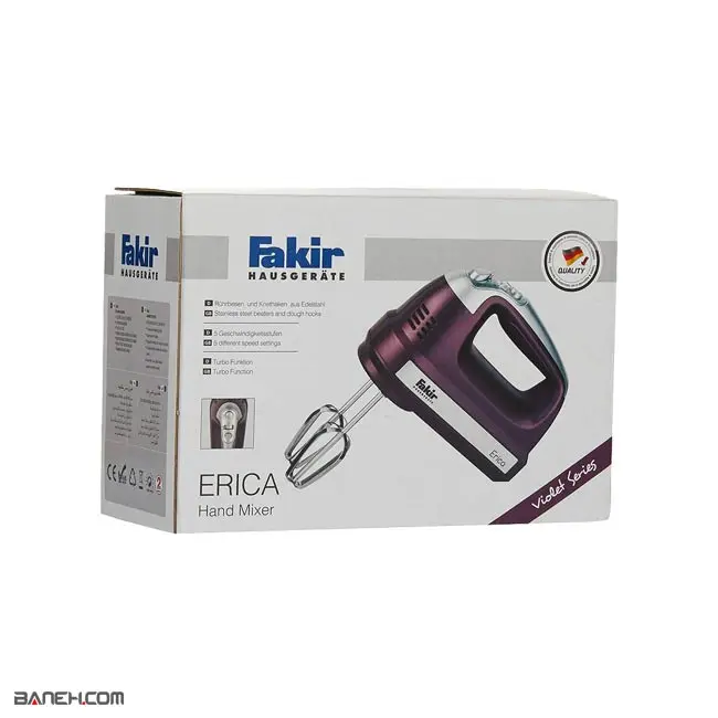 همزن دستی فکر اریکا Fakir Erica Turbo Mixer 500W