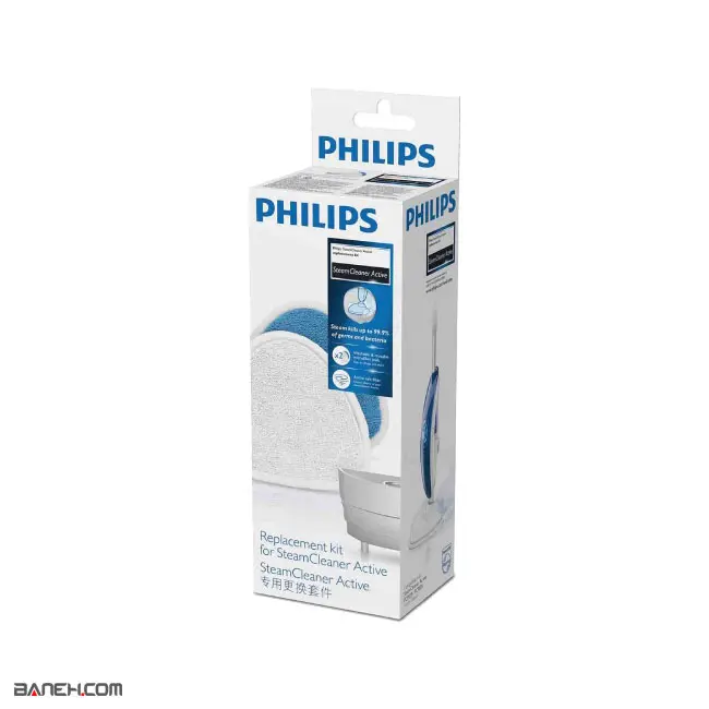 بخارشوی فیلیپس 1300 وات PHILIPS FC7025