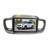 file 69 3 پخش فابریک و مانیتور خودرو کیا سورنتو KIA SORENTO 2016